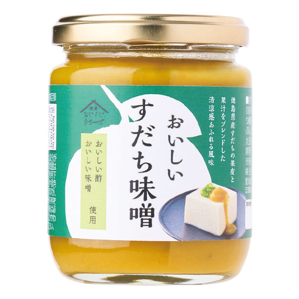 おいしいすだち味噌 245ｇ×1個 調味料 味噌 わけあり価格 SALE 約26%OFF すだち味噌 味噌だれ 徳島県産すだち-日本自然発酵　公式　  [おいしいWeb]