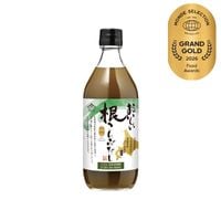 おいしい根こんぶだし 500ml×1本 調味料 だし 出汁 昆布 根昆布 がごめ昆布 北海道