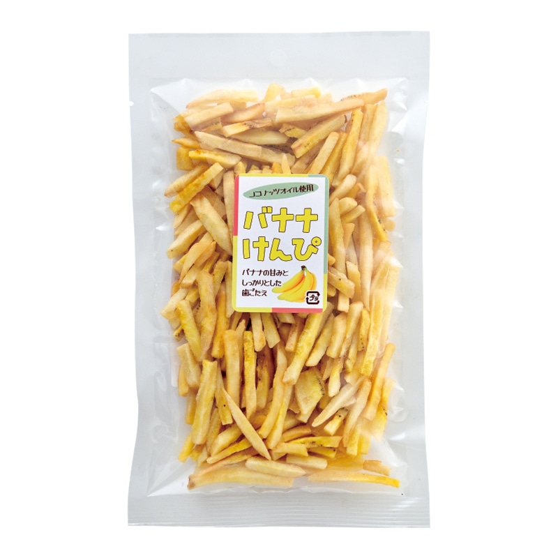 バナナけんぴ 115g×1袋 菓子 お菓子 おやつ バナナ けんぴ