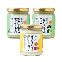 おいしいもりもりたまねぎ&アボカドわさび(210g×2個) おいしいもりもりたまねぎ&いぶりがっこ(210g×1個)2種3個セット