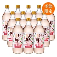 おいしい酢 さくらんぼ佐藤錦 900ml×12本 酢 お酢 調味料 送料無料 季節限定 飲む酢 飲むお酢 ビネガー ドリンク ジュース 健康 山形県産 チェリー