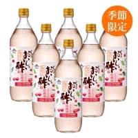 おいしい酢 さくらんぼ佐藤錦 900ml×6本 酢 お酢 調味料 季節限定 飲む酢 飲むお酢 ビネガー ドリンク ジュース 健康 山形県産 チェリー
