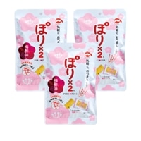 ぽり×2 梅酢味 42g×3袋 干し大根  個包装 国産  梅酢 漬物