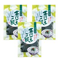 青しそご飯 80g×3袋 混ぜごはん ふりかけ おにぎり お茶漬け おかゆ お弁当