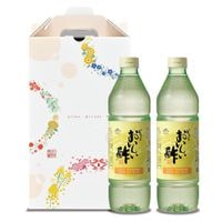 花つづり-3 ギフトセット おいしい酢 955ml×2本 酢 お酢 調味料 ギフト 贈り物 お中元 お歳暮 父の日 みかん果実酢配合 飲む酢 飲むお酢 健康 ビネガー 冬のギフトセット 期間限定