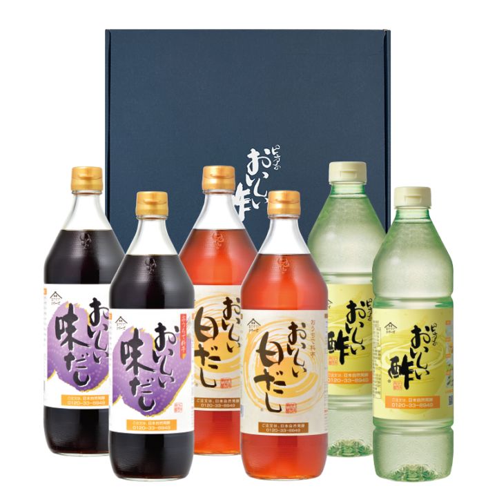 だしDセット おいしい酢 955ml×2本 おいしい白だし 900ml×2本 おいしい味だし 900ml×2本 酢 お酢 調味料 だし ギフト箱6本セット ギフト ギフトセット 贈り物 お中元 お歳暮