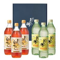 だしAセット おいしい酢 955ml×3本 おいしい白だし 900ml×3本 酢 お酢 調味料 だし ギフト箱6本セット ギフト ギフトセット 贈り物 お中元 お歳暮