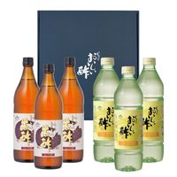 お酢Aセット おいしい酢 955ml×3本 おいしい黒酢 900ml×3本 計6本  酢 お酢 調味料 ギフト ギフト箱6本セット 贈り物 お中元 送料無料