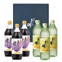 だしBセット おいしい酢 955ml×3本 おいしい味だし 900ml×3本 酢 お酢 調味料 だし ギフト箱6本セット ギフト ギフトセット 贈り物 お中元 お歳暮