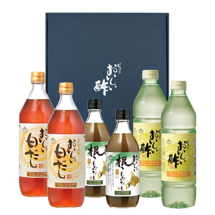 スッポンプレミアムゴールド1000 1箱（100ml×10本） ドリンク 飲料