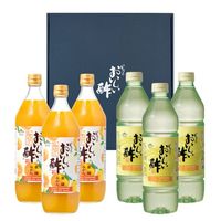 お酢Cセット おいしい酢 955ml×3本 おいしい酢愛媛みかん 900ml×3本 酢 お酢 調味料 ギフト ギフトセット ギフト箱6本セット 季節限定 贈り物 お中元 飲む酢 飲むお酢 ビネガー ドリンク 健康 送料無料