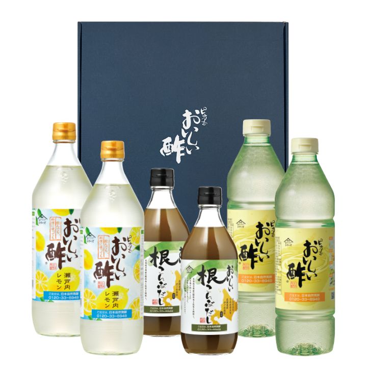 だしFセット おいしい酢 955ml×2本 おいしい酢瀬戸内レモン 900ml×2本 おいしい根こんぶだし 500ml×2本 酢 お酢 調味料 ギフト箱6本セット ギフト ギフトセット 季節限定 贈り物 お中元 飲む酢 飲むお酢