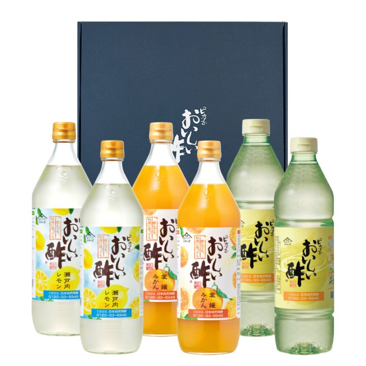 おいしい酢