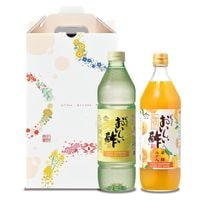 花つづり-7 ギフトセット おいしい酢 955ml×1本 おいしい酢愛媛みかん 900ml×1本 酢 お酢 調味料 ギフト 季節限定 贈り物 お中元 飲む酢 飲むお酢 ビネガー ドリンク 健康