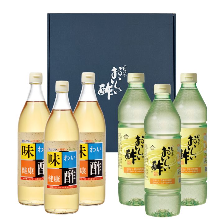 お酢Eセット おいしい酢 955ml×3本 味わい健康酢 900ml×3本 計6本  酢 お酢 調味料 ギフト ギフト箱6本セット 期間限定 贈り物 お中元 送料無料