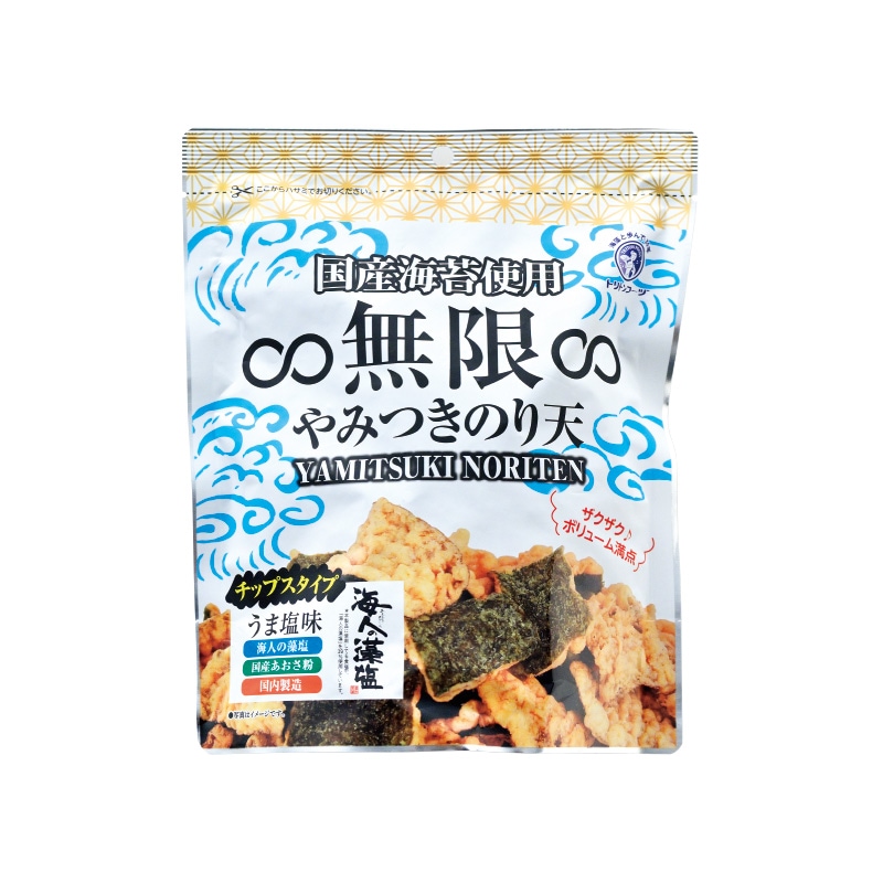 正直者まめ夫 230g×1袋 菓子 おやつ お茶請け 豆 落花生