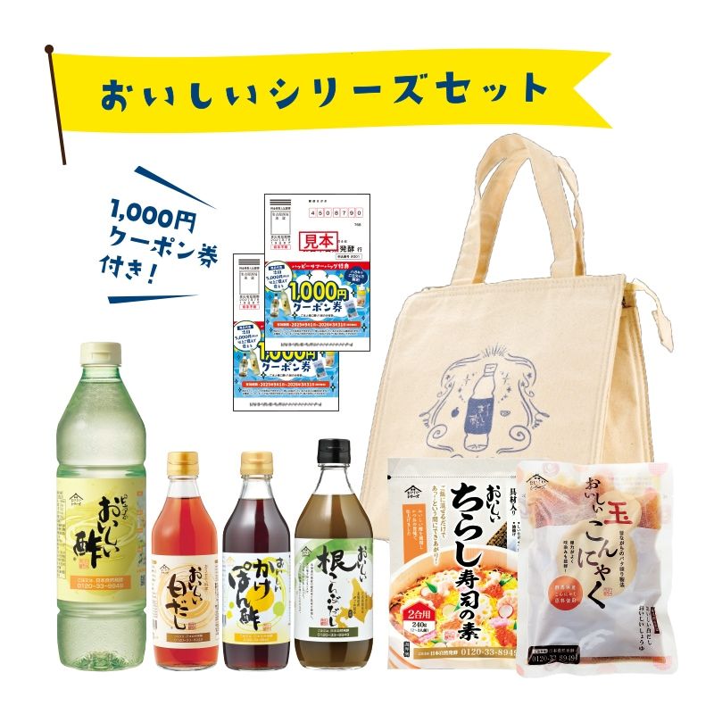 【新品】スッポンプレミアムゴールド1000×12箱セット 楽天市場】【全品ポイント10倍スッポンプレミアムゴールド1000