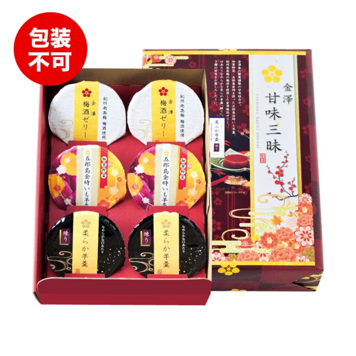 正直者まめ夫 230g×1袋 菓子 おやつ お茶請け 豆 落花生