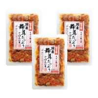 舞茸たっぷりごはんの素 120g×3袋 食品 ごはんの素 混ぜごはん　国産