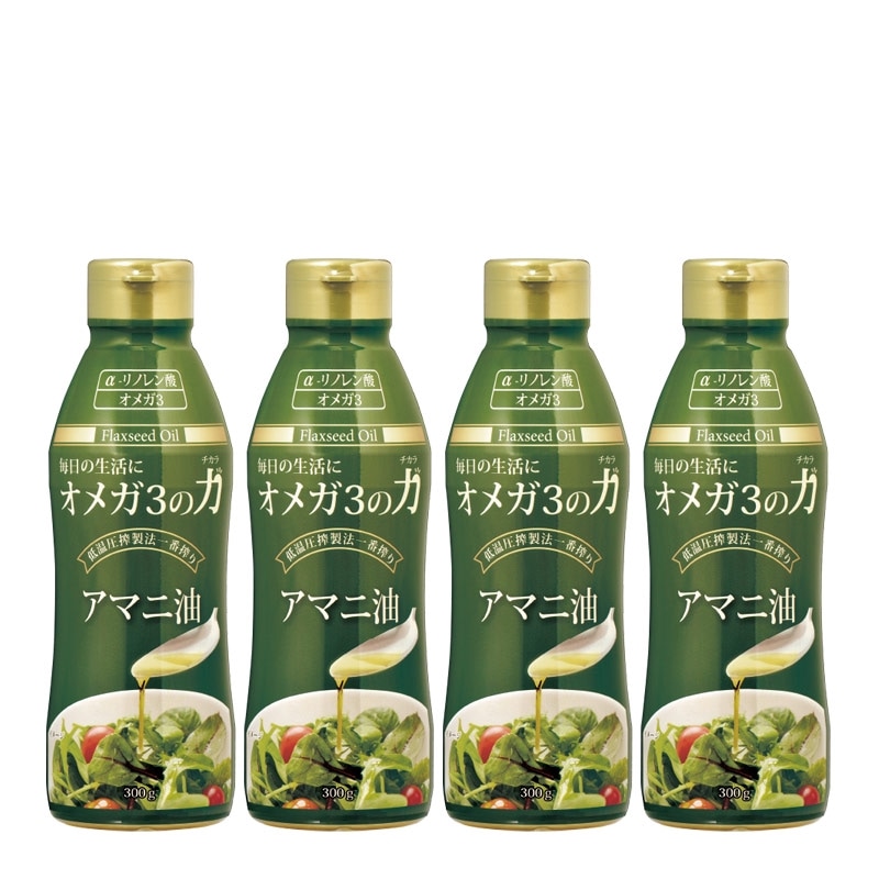 食用油
