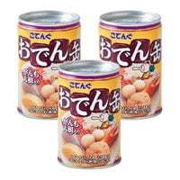 おでん缶 280g×3缶 食品 惣菜 缶詰 非常食