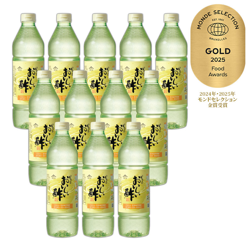 〇新聞をご覧いただいたお客様限定 おいしい酢 955ml×12本 レシピBOOK1冊プレゼント [2510]