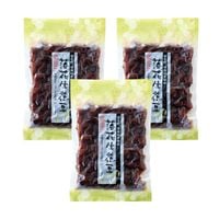 落花生煮豆 180g×3袋 惣菜 食品 おつまみ ピーナツ 煮豆