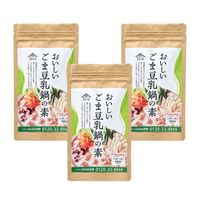 おいしいごま豆乳鍋の素 140g(35g×4袋) ×3袋 調味料 鍋つゆ