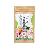 おいしいごま豆乳鍋の素 140g(35g×4袋) ×1袋 調味料 鍋つゆ