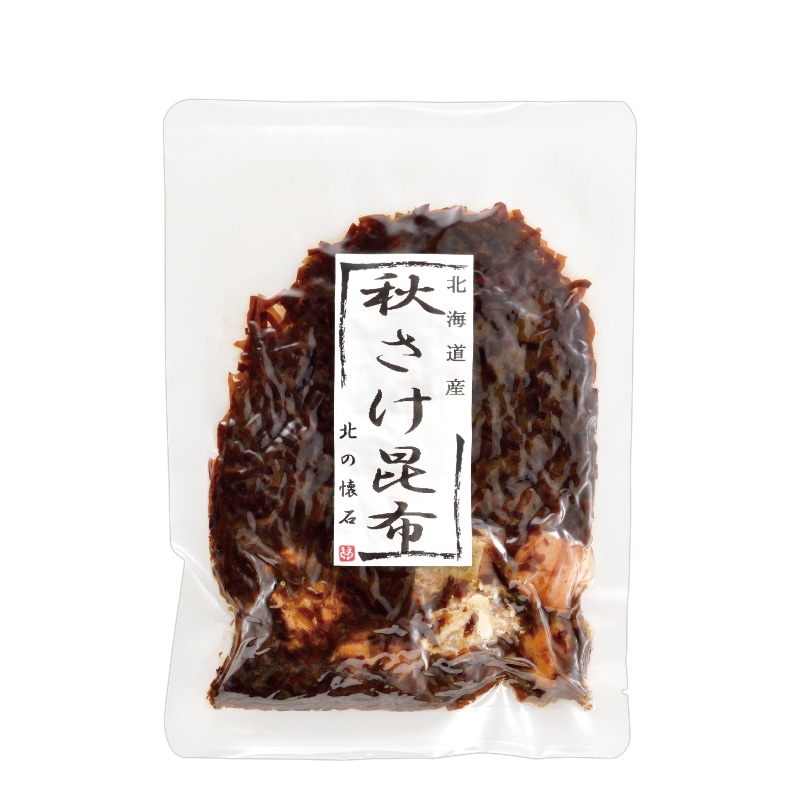 【メルマガ＆LINE限定 10%OFF】北海道産秋さけ昆布 80g×1袋 食品 秋さけ 昆布 魚 惣菜 おかず　※週替りキャンペーン