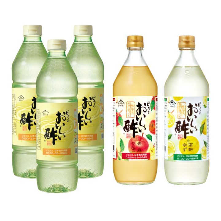 スッポンプレミアムゴールド1000 1箱（100ml×10本） ドリンク 飲料