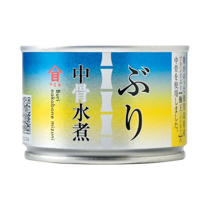 ぶり中骨水煮缶 160g×1缶 食品 惣菜 缶詰 非常食