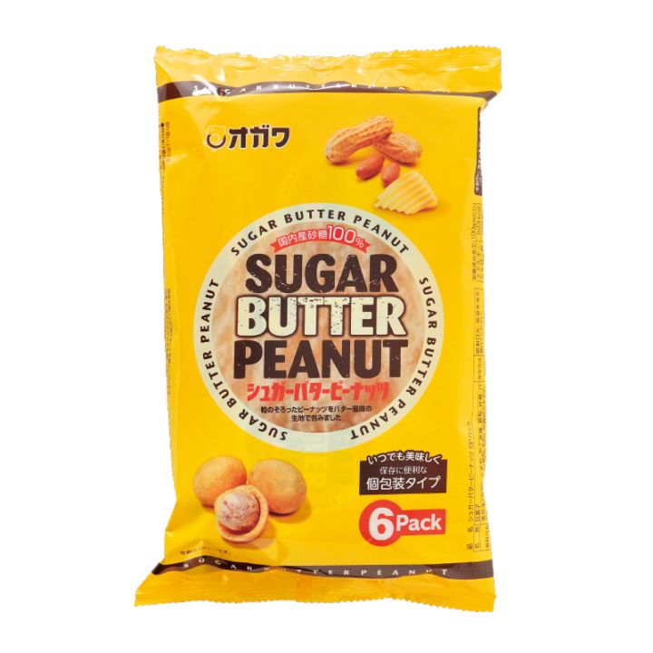 シュガーバターピーナッツ（18g×6袋入）×1袋 お菓子 個包装