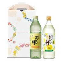 花つづり-8 ギフトセット おいしい酢 955ml×1本 おいしい酢高知ゆず 900ml×1本 酢 お酢 調味料 ギフト 季節限定 贈り物 お中元 飲む酢 飲むお酢 冬のギフトセット