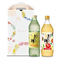 花つづり-9 ギフトセット おいしい酢 955ml×1本 おいしい酢青森りんご 900ml×1本 酢 お酢 調味料 ギフト 季節限定 贈り物 お中元 飲む酢 飲むお酢 冬のギフトセット