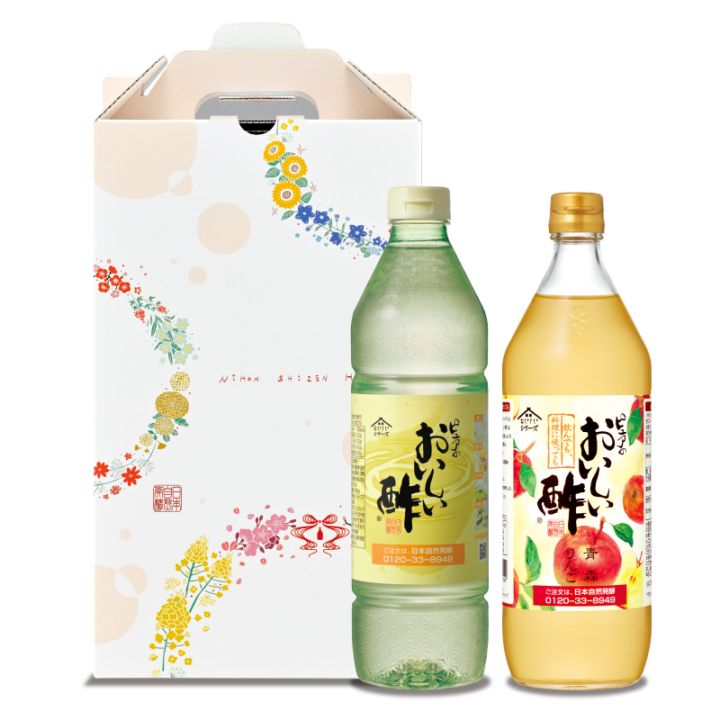 花つづり-9 ギフトセット おいしい酢 955ml×1本 おいしい酢青森りんご 900ml×1本 酢 お酢 調味料 ギフト 季節限定 贈り物 お中元 飲む酢 飲むお酢 冬のギフトセット
