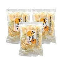 たまねぎおかき 15枚入×3袋 お菓子 菓子 おかき 兵庫県 淡路島産 たまねぎ 国産もち米