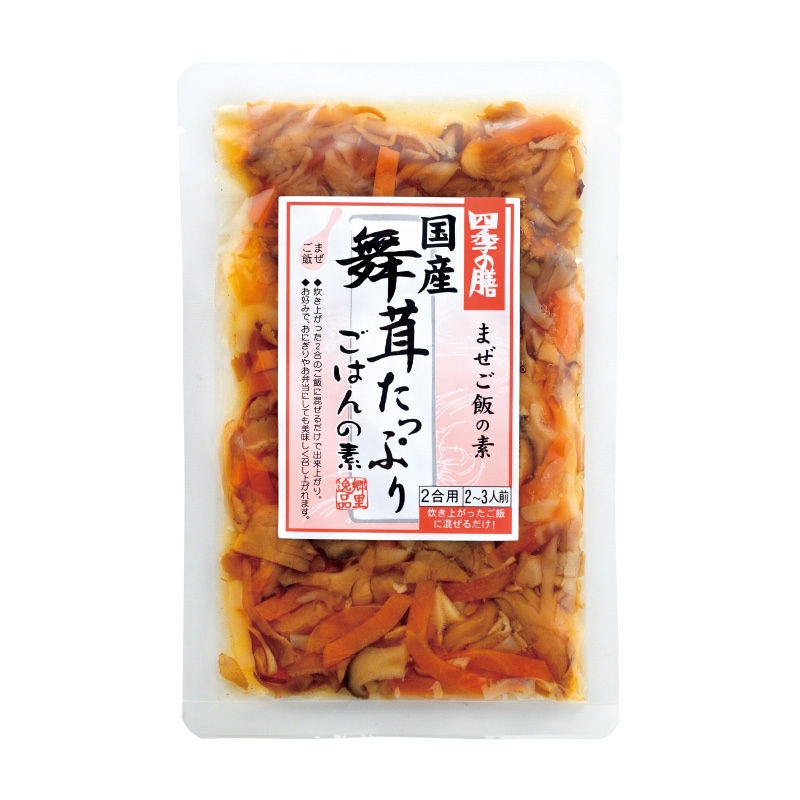 【メルマガ＆LINE限定 10%OFF】舞茸たっぷりごはんの素 120g×1袋 食品 ごはんの素 混ぜごはん 国産 ※週替わりキャンペーン