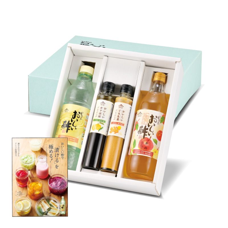おいしい酢12本ご購入でレシピブック1冊＋箸・フォーク・スプーン3点