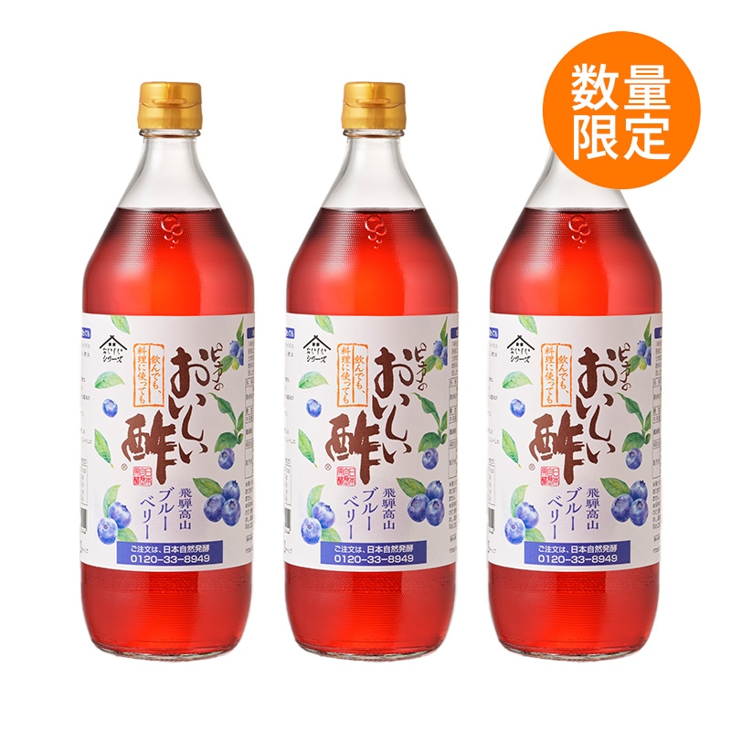 新登場＞小箱入りセット
