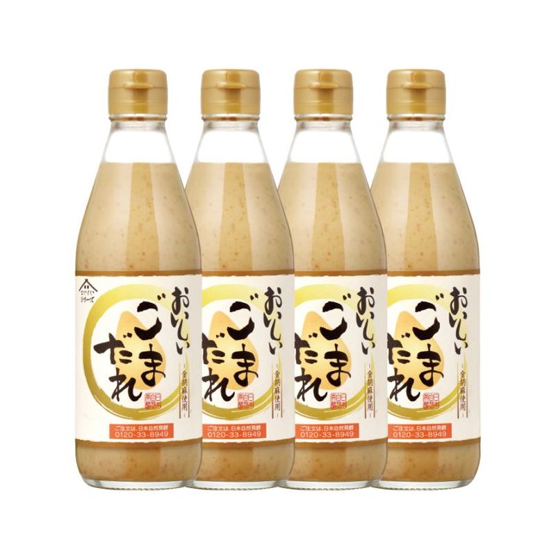 おいしい根こんぶだし 500ml×1本 調味料 だし 出汁 昆布 根昆布 がごめ