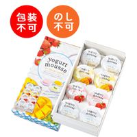 ヨーグルトムースギフト(52g×4個・52g×各2個) 1箱 ご愛顧感謝祭！！ 在庫限り終了（※包装済商品のため、包装紙、のしをお付けすることは出来ません）