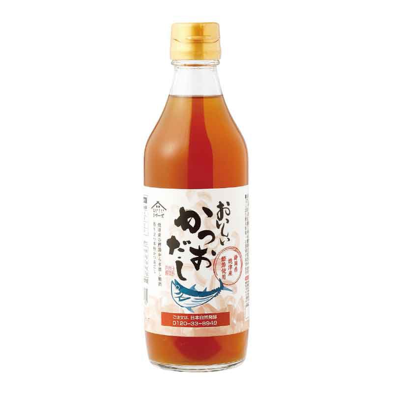 【メルマガ＆LINE限定 10%OFF】おいしいかつおだし 360ml×1本 調味料 だし かつおだし 和風だし 出汁 週替りキャンペーン