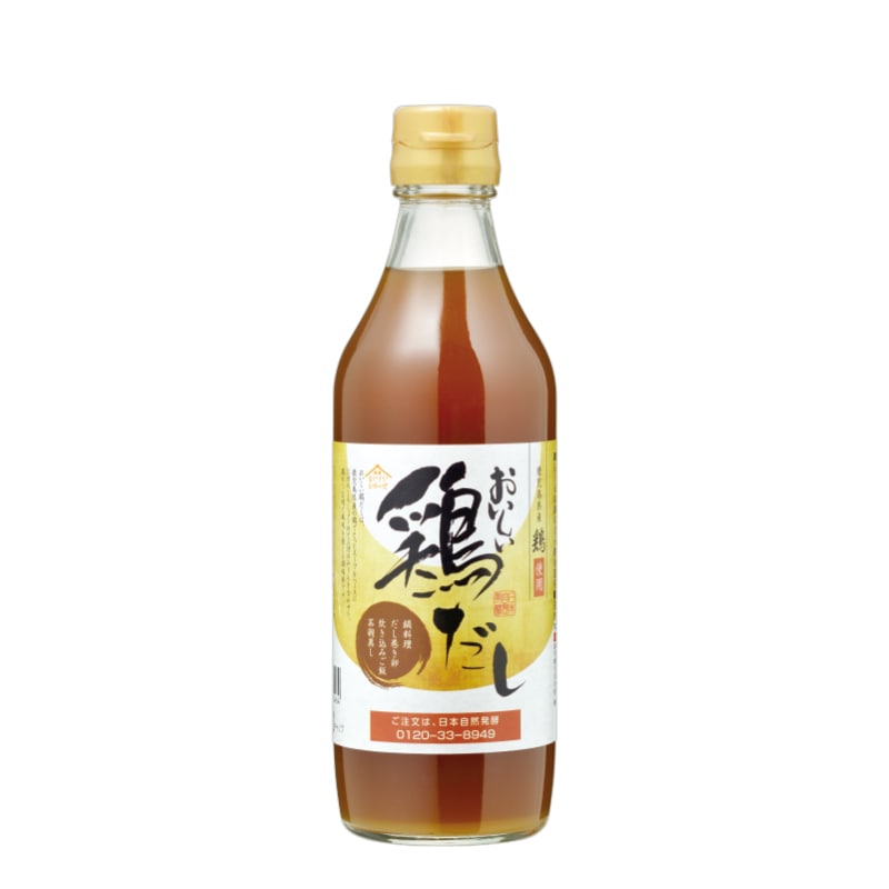 【メルマガ＆LINE限定 10%OFF】おいしい鶏だし 360ml×1本 調味料 だし 鶏だし 出汁 週替りキャンペーン