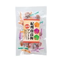 紀州南高梅アソート 105g（15個入）×1袋  食品 梅干し 紀州南高梅 お茶請け