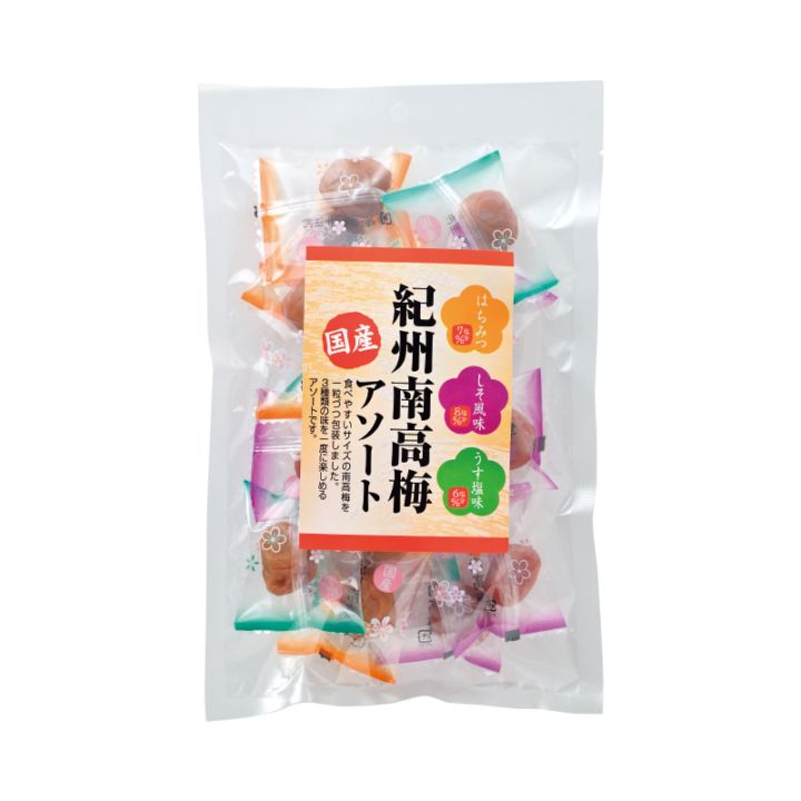 紀州南高梅アソート 105g（15個入）×1袋 食品 梅干し 紀州南高梅