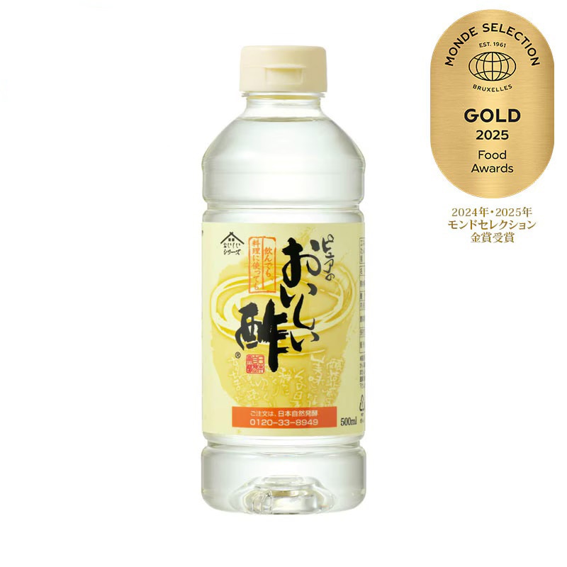 TV番組で紹介されました！】おいしい酢 955ml×1本 酢 お酢 調味料