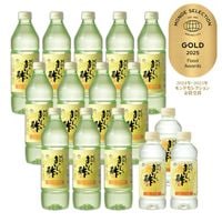 【おいしい酢祭り！】スペシャルセット-1 おいしい酢 955ml×12本 おいしい酢 500ml×3本 酢 お酢 調味料 送料無料 1000円クーポン券 レシピBOOK 専用コップ プレゼント♪