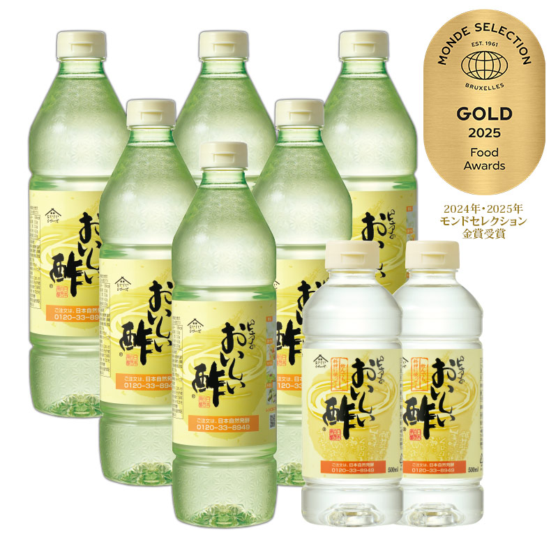 TV番組で紹介されました！】おいしい酢 955ml×6本 酢 お酢 調味料