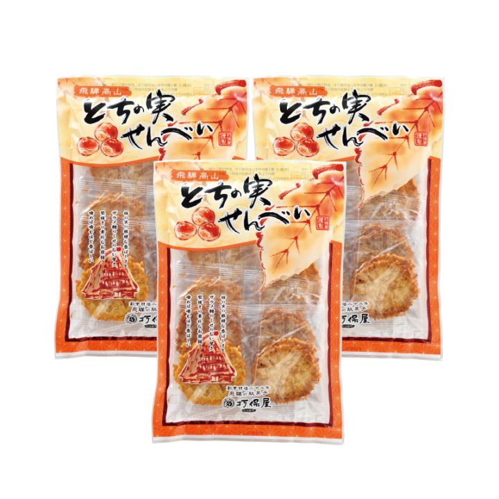とちの実せんべい 14枚入(2枚×7袋)×3袋 お菓子 菓子 せんべい 